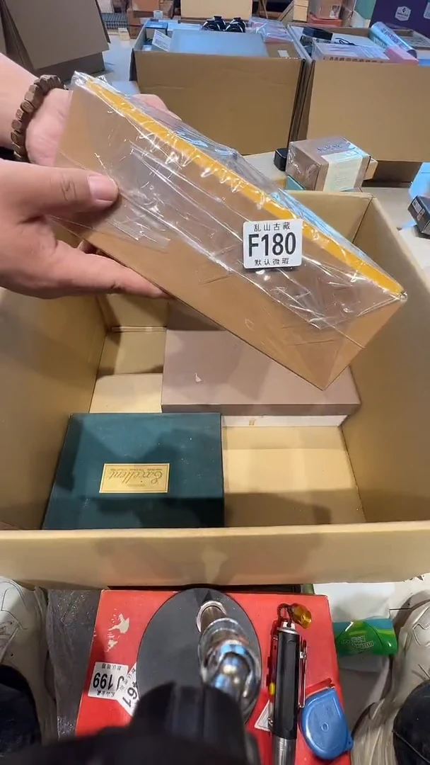糖*茶道具茶道具F180