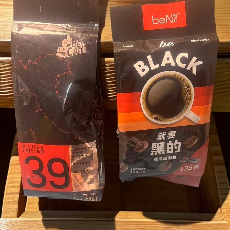别样速溶咖啡6月后