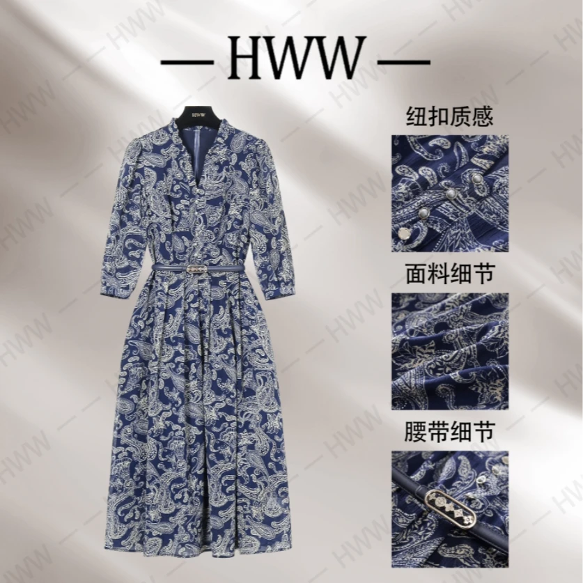 【赫尔温】设计款宝石蓝时尚收腰显瘦连衣裙DHZFF50479