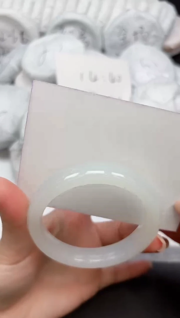 未镶嵌手镯石英质玉99-57.2