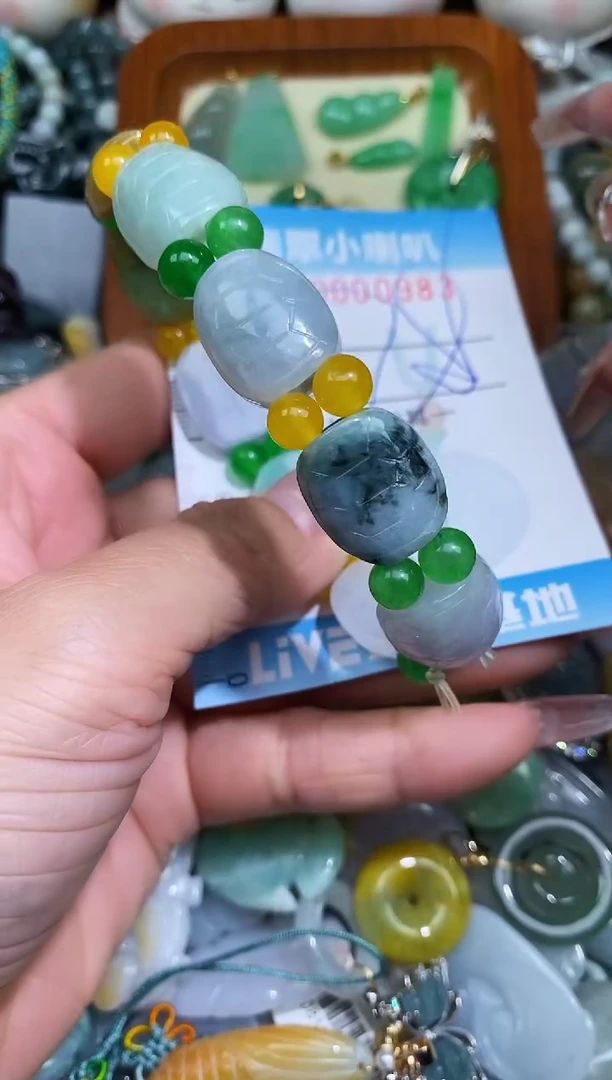 【闪购商品】翡翠颈饰未镶嵌闪购0000983多样性发其一