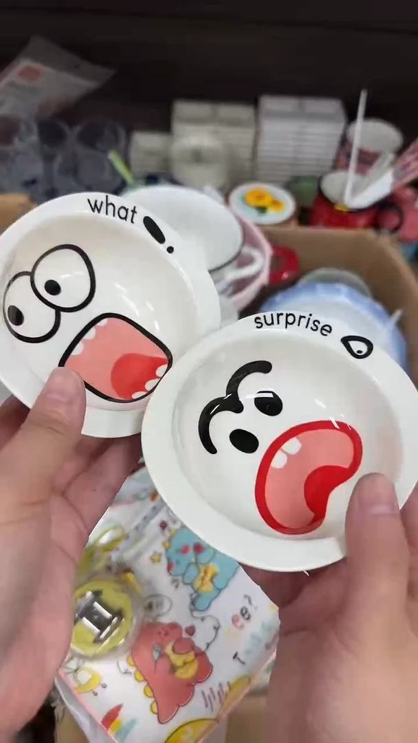 瓷您好，咱家是20包邮