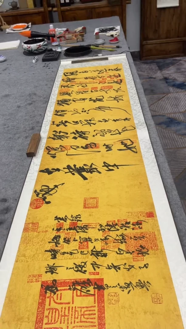 【闪购商品】书法卜算子咏梅书法