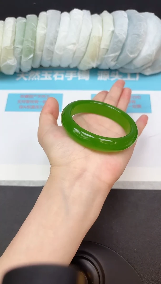 未镶嵌手镯石英质玉31/5657