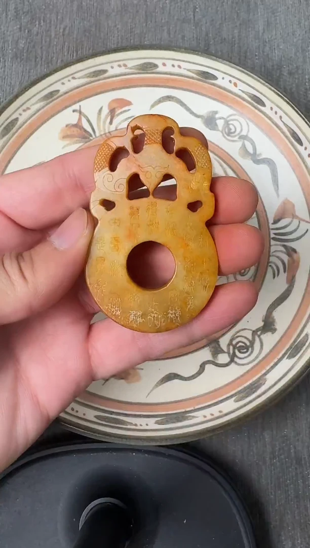 瓷片88888888888888