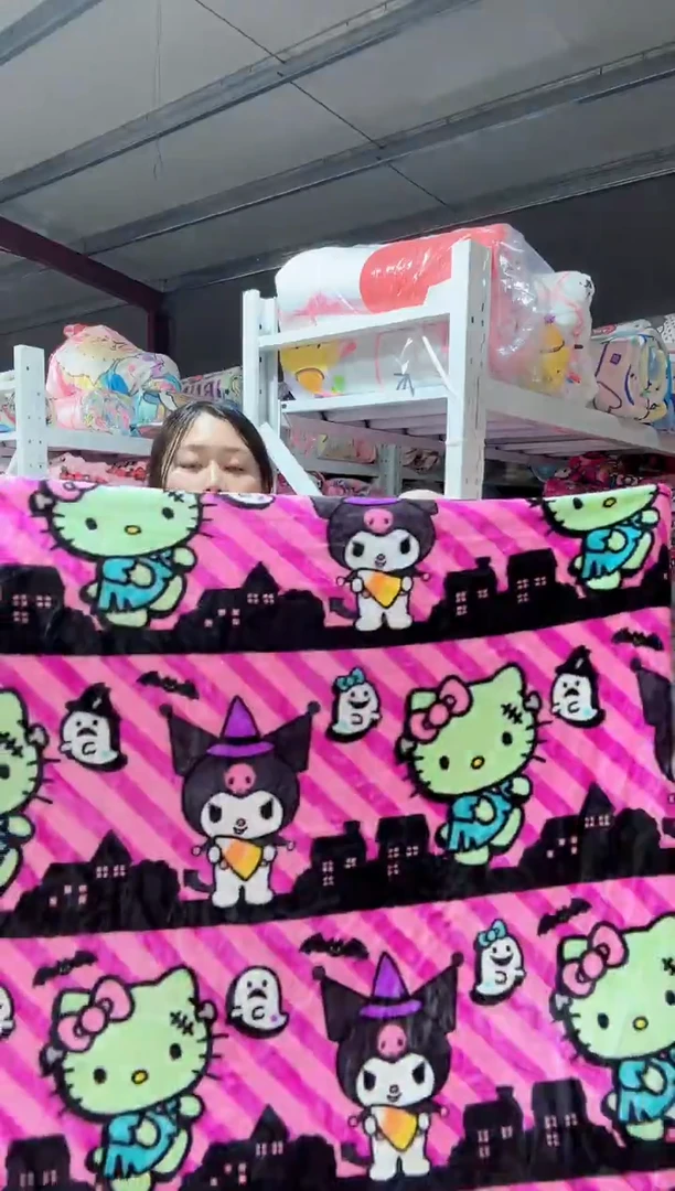 满35包邮 瑕疵  130*180左右绒毯子