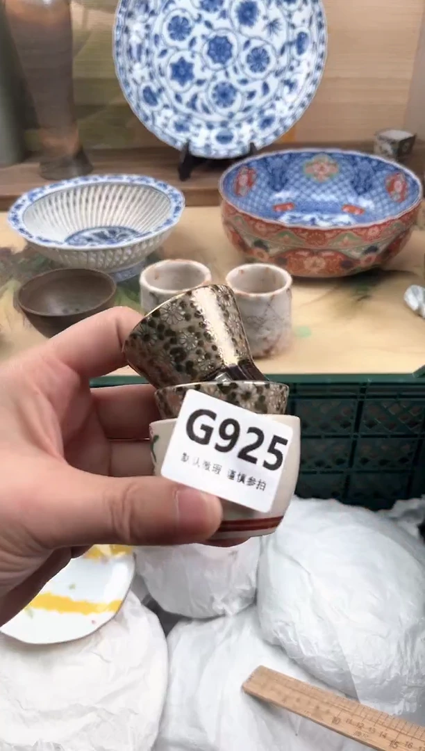 瓷片坏**咪925