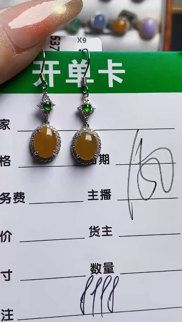 银S925镶嵌戒指翡翠8998