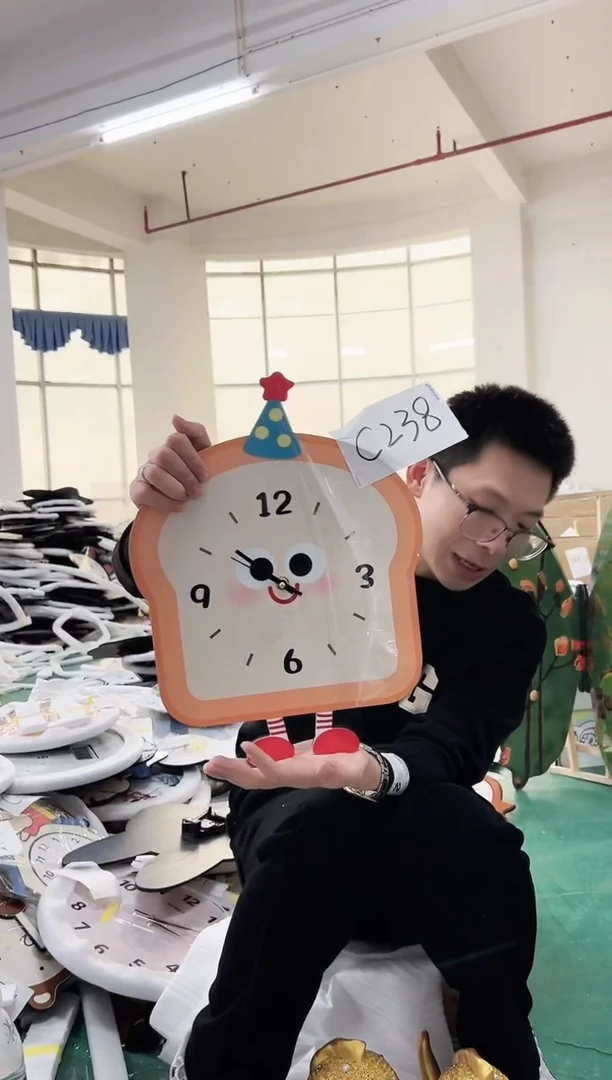 【闪购商品】圆形C238