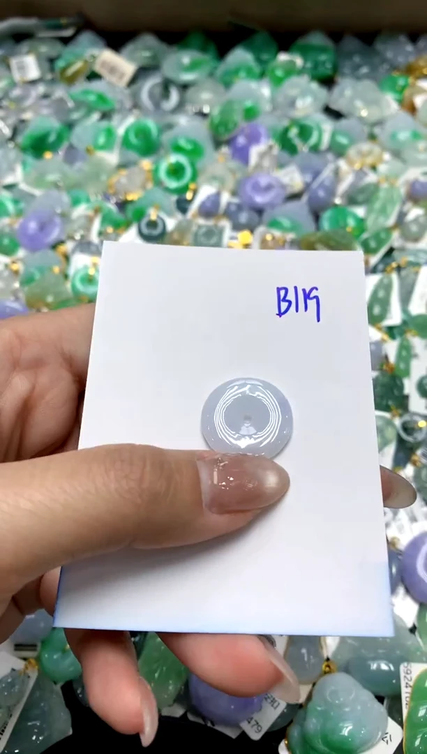 【闪购商品】翡翠颈饰未镶嵌1111111111111111