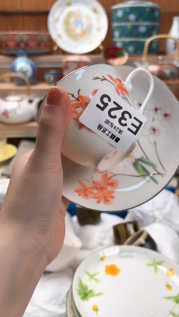 瓷片痴***品325 E满28包邮 不满找客服延迟发货凑单