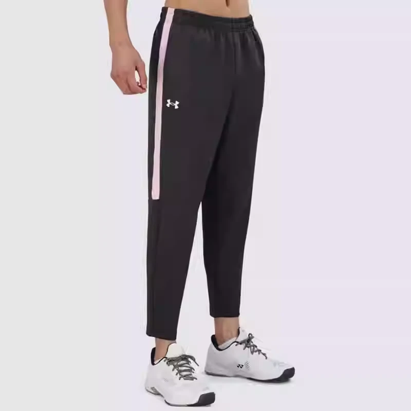 UA/安德玛正品运动男士透气时尚训练休闲针织长裤22600701-638