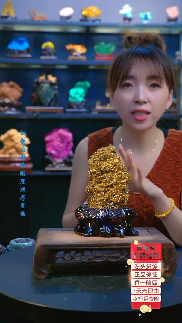 石材精品斑铜矿，石头摆件