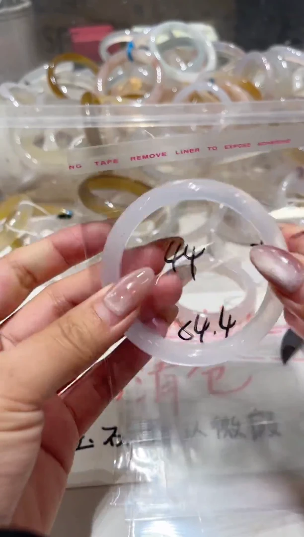 手镯玛瑙/玉髓未镶嵌044