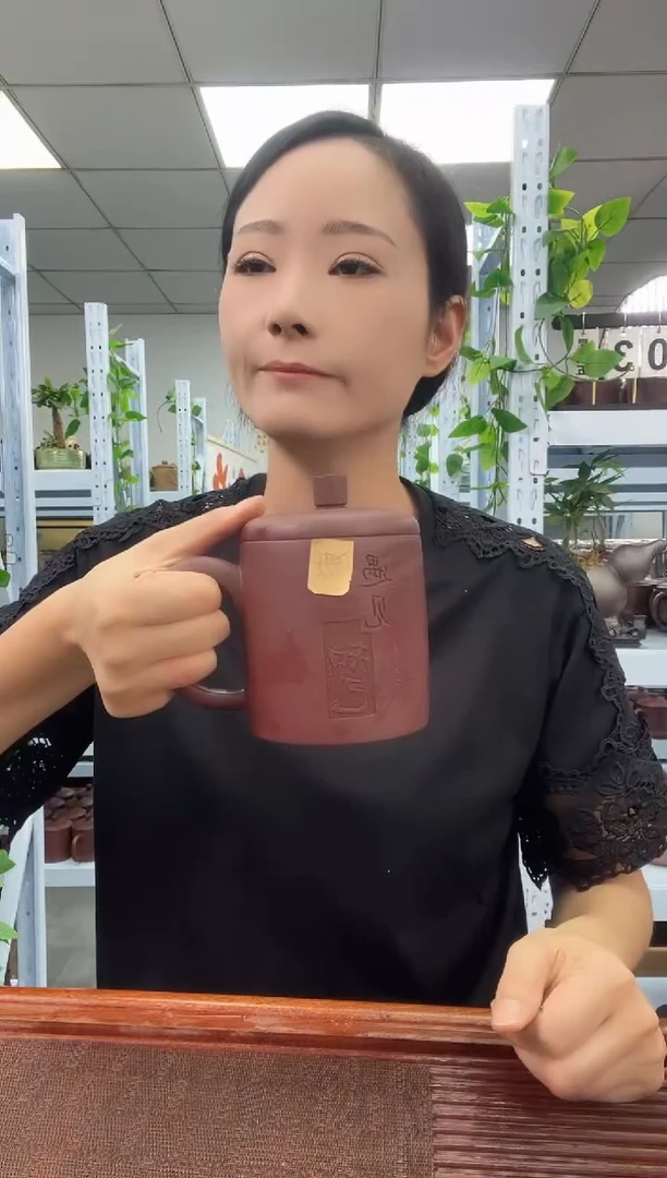 宜兴原矿紫砂全手工盖杯遇见知己