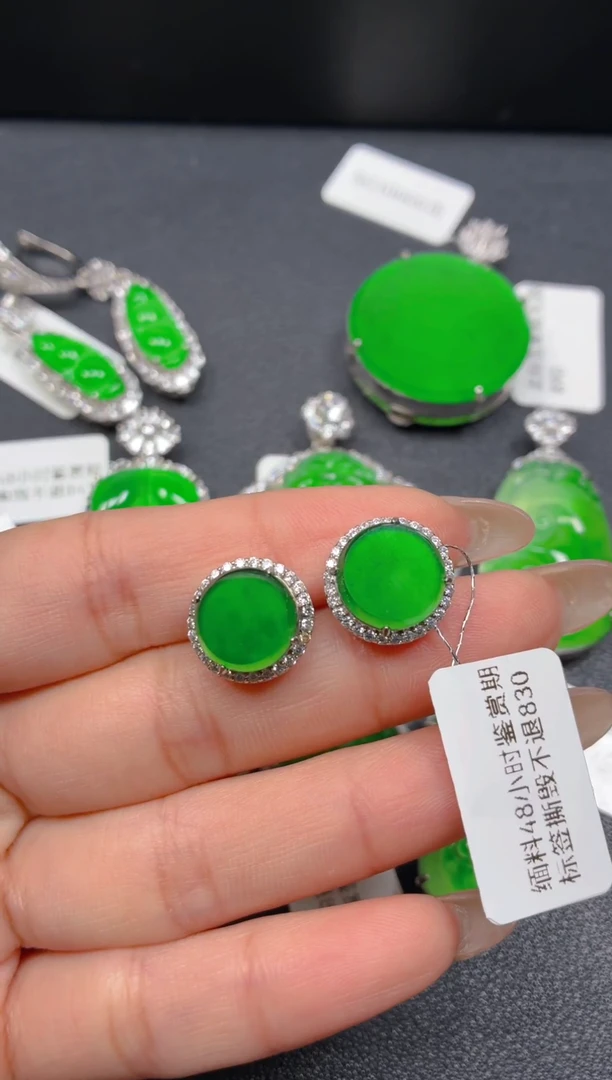 银S925镶嵌挂件翡翠1