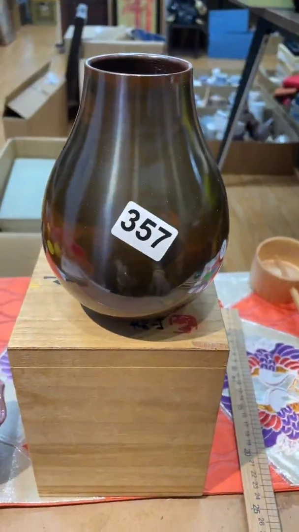 【闪购商品】日本有田烧九古烧常滑备前志野秋烧