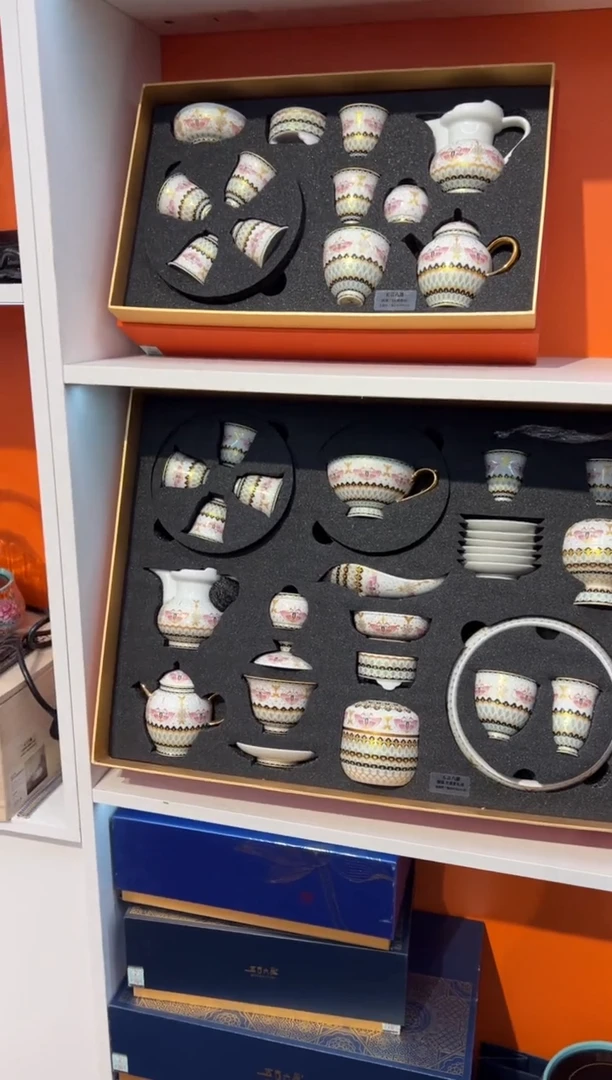 瓷片小***格乔悦闪电购链接