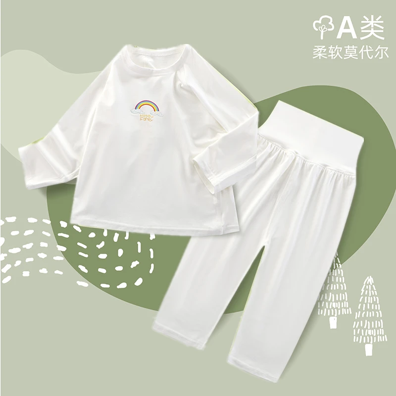 莫代尔儿童睡衣长分袖家居服套装宝宝高腰护肚子秋衣空调服夏季男