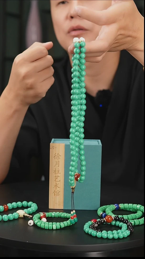 DIY玻璃琉璃松石绿项链