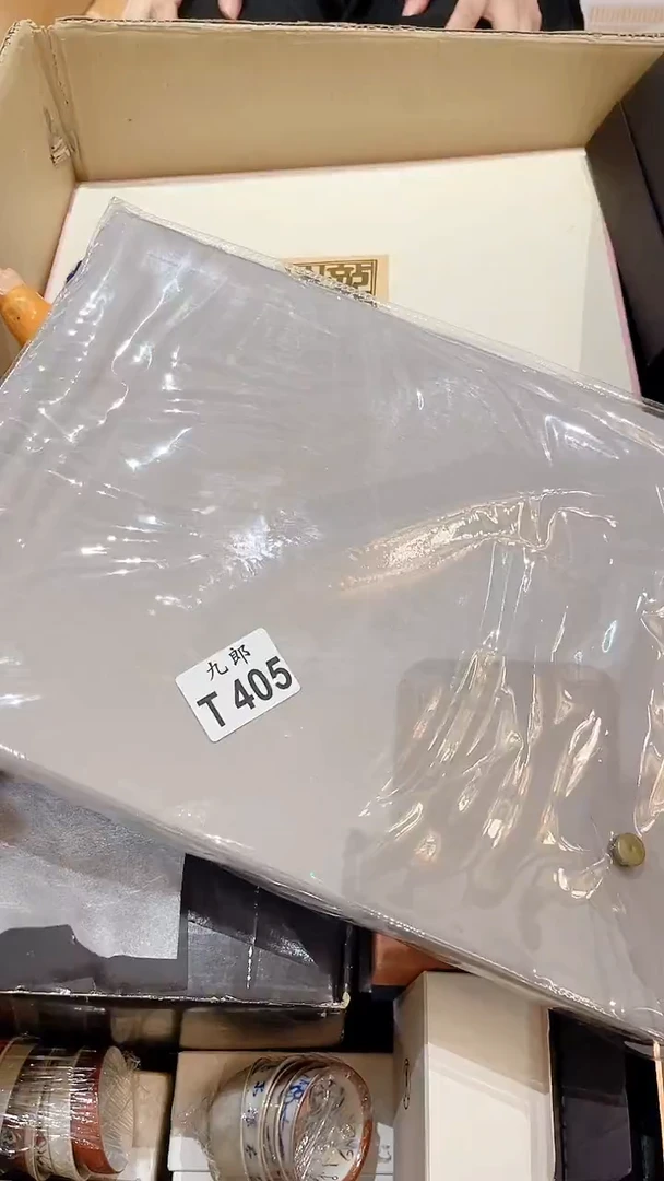 瓷片405床笠床笠床笠
