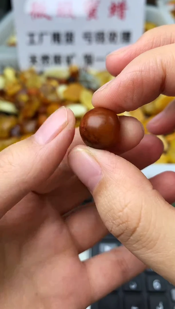 【闪购商品】蜜蜡珠宝奇石未镶嵌444