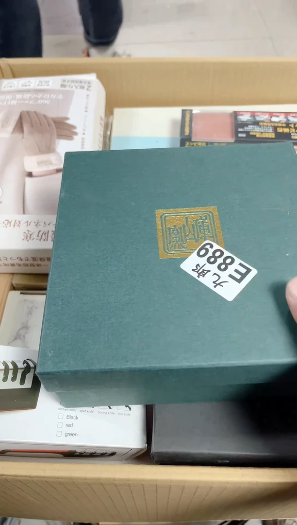 瓷片晚*吹889 晚风吹 晚风吹 晚风吹