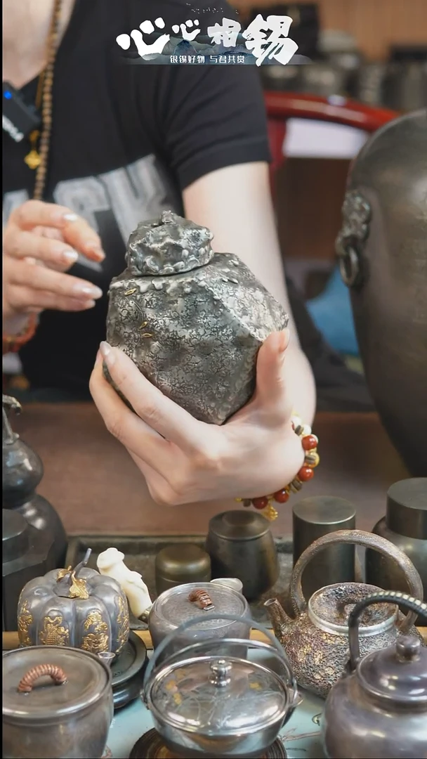 瓷片心心相锡心心相锡