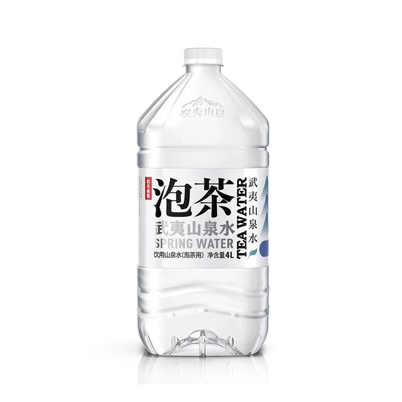 农夫山泉饮用山泉水(泡茶水)(4L*4桶/箱)夏日必备饮品