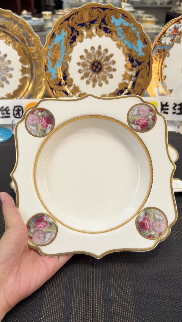 瓷片8.5英寸草帽盘 正品