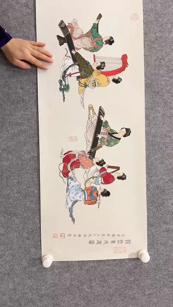 国画马宁晞-35*184.5-国画作品-长卷