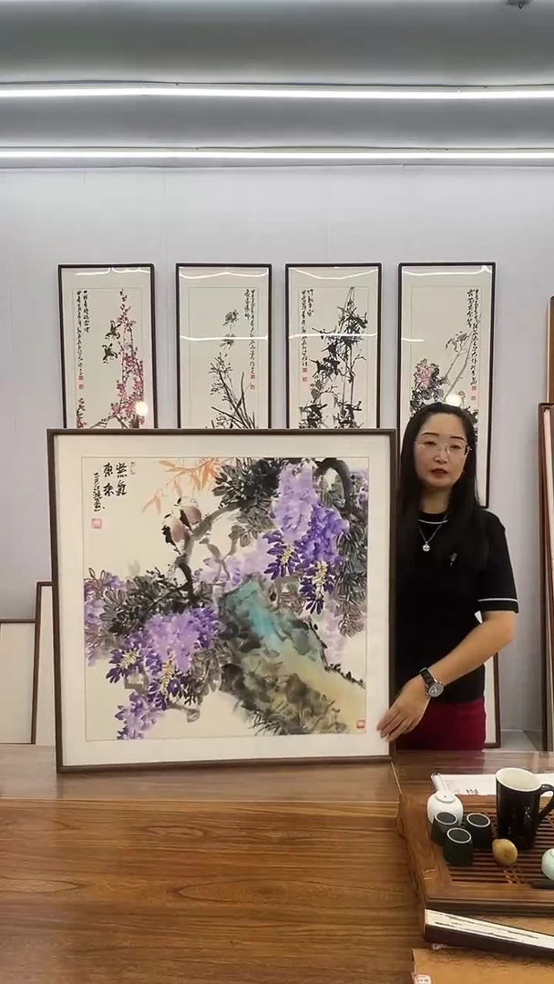 国画汪琼 80*80 紫气东来