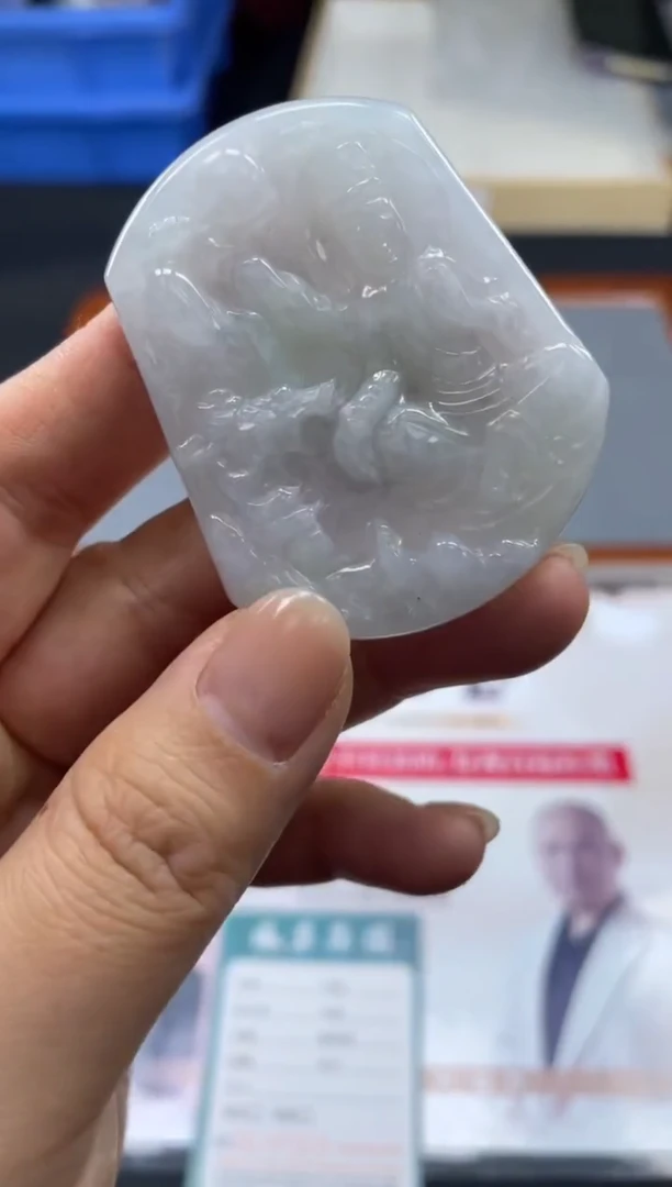 【闪购商品】定制翡翠未镶嵌02-22HDJT0137315