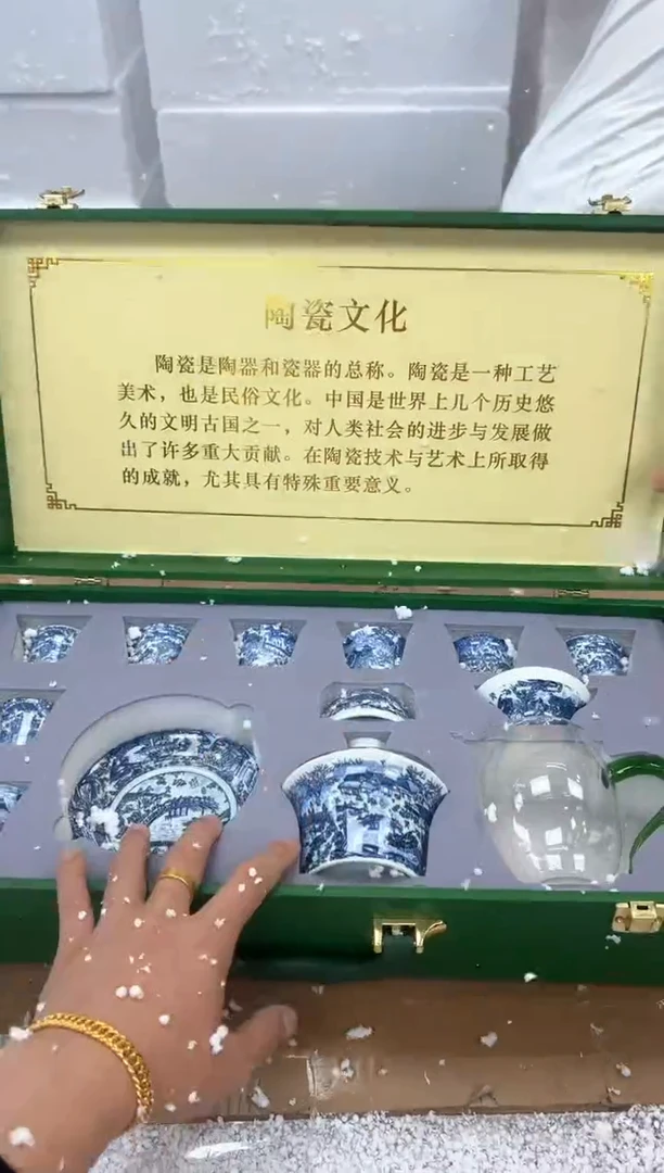 1想想茶器商品链接@@@@@@@@@