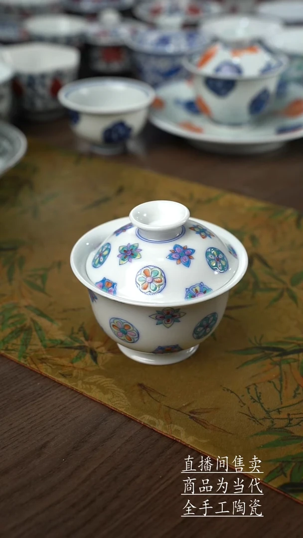 瓷片景德镇手工陶瓷茶具