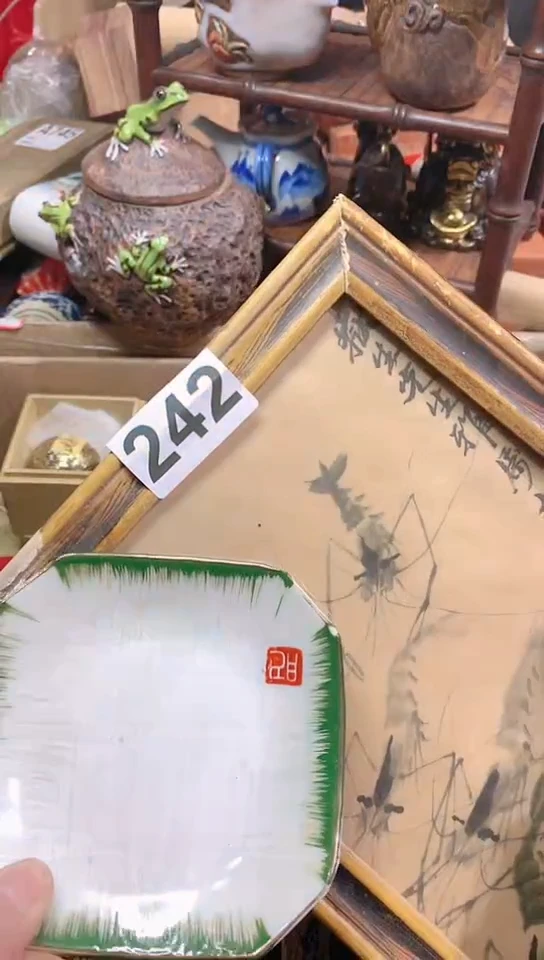 【闪购商品】瓷器瓷器瓷器瓷器