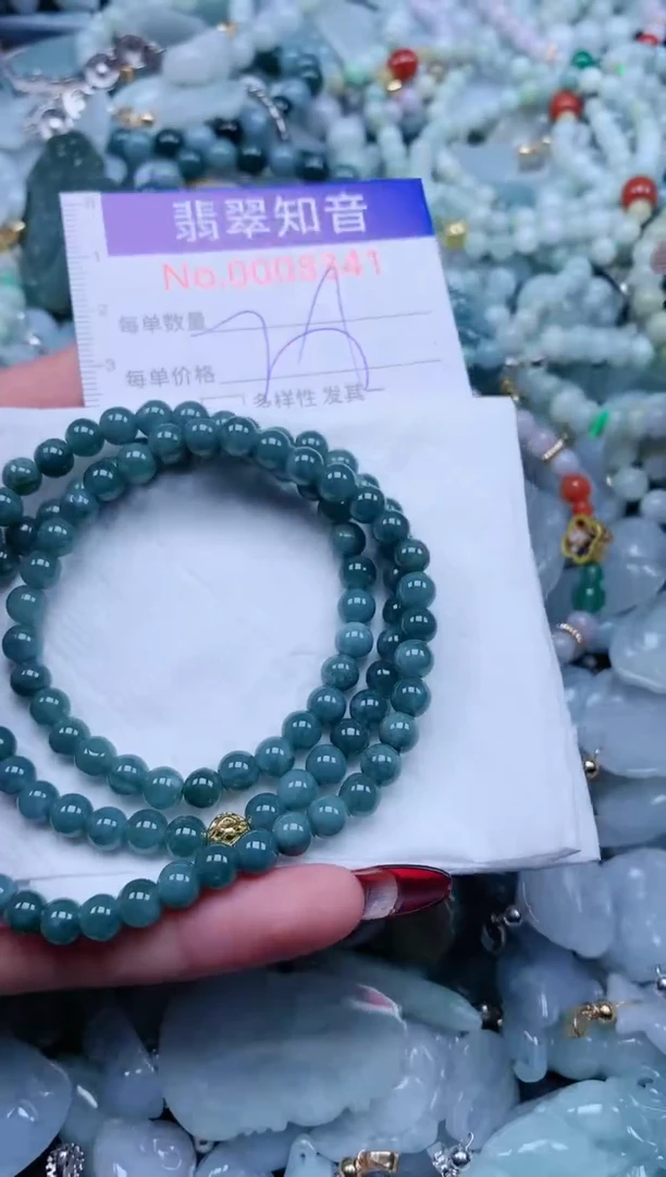 【闪购商品】翡翠吊坠(不含链)未镶嵌8341