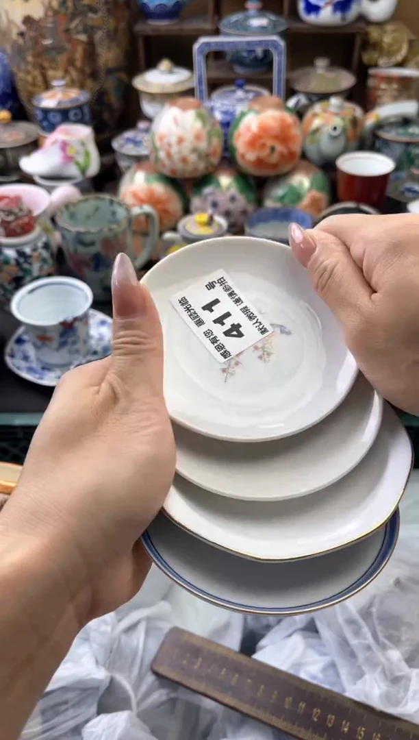 瓷片✨****✨411号六六工艺品瓷器