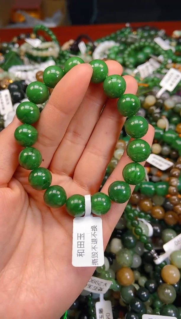 和田玉未镶嵌挂件1