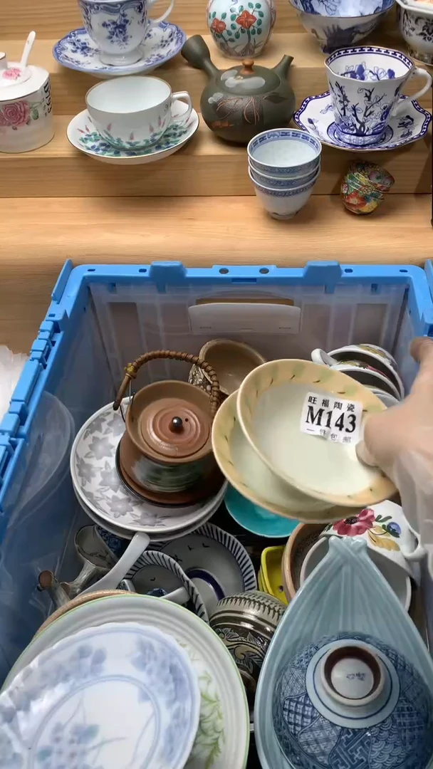 瓷片俽*悦校长美瓷一号商品