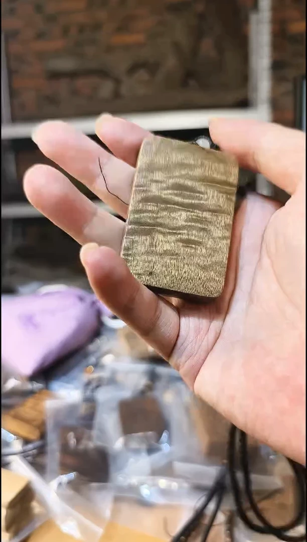 楠木（金丝楠）把件无事牌