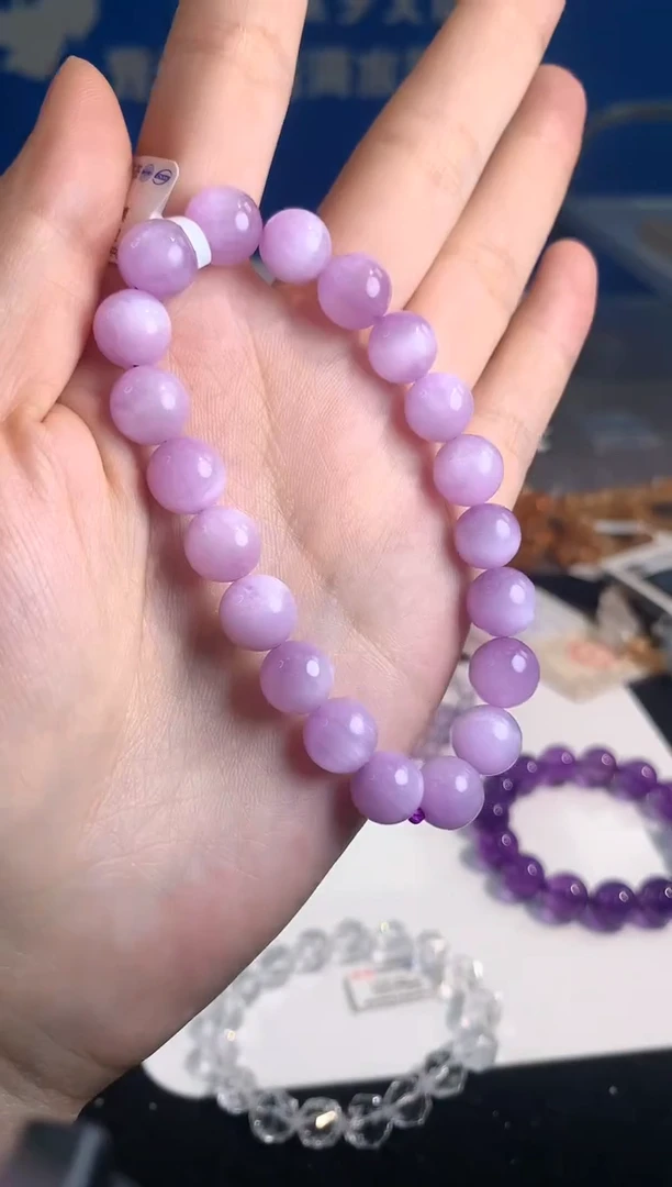 【闪购商品】水晶手链未镶嵌99号紫锂辉单圈9.5mm