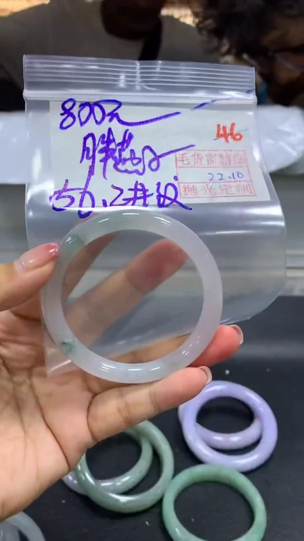 未镶嵌定制翡翠胖*子拍一发一   46