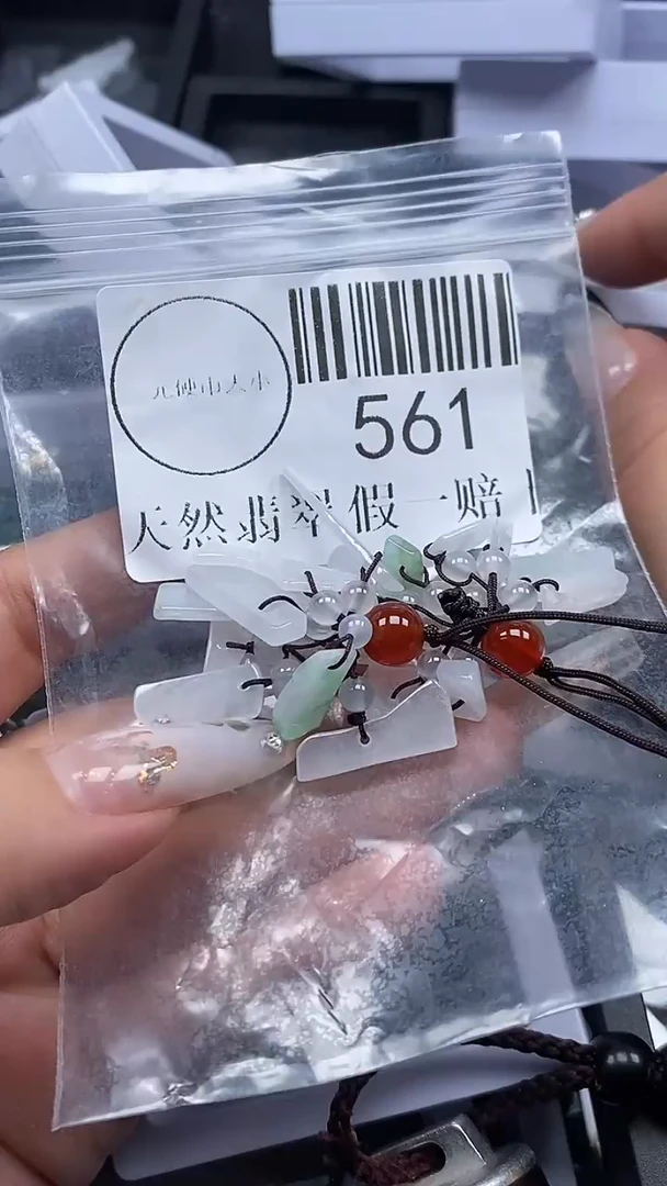 吊坠(不含链)未镶嵌翡翠561