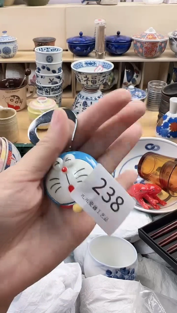 家*你好你好你好238