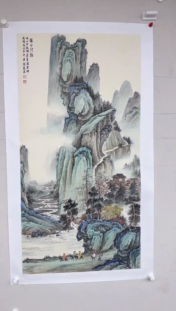 【闪购商品】书法高炳山艺术——郭老师绘画作品