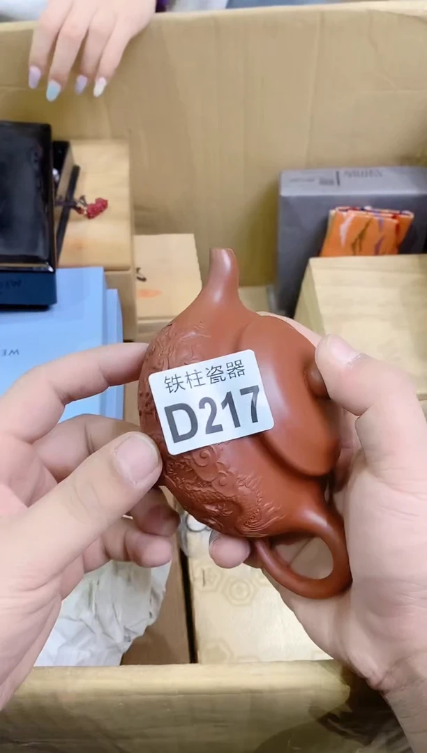 【闪购商品】瓷片217AngelJiangAngelJi