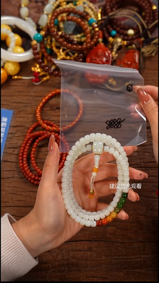 未镶嵌手串和田玉乖****头屾山出品