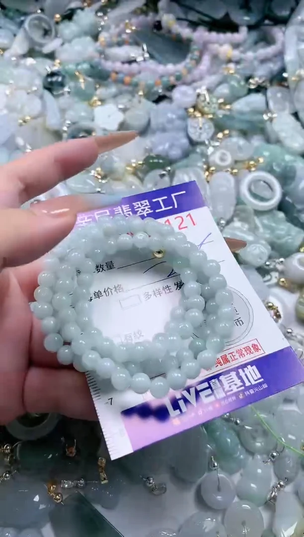 翡翠未镶嵌吊坠(不含链)8121