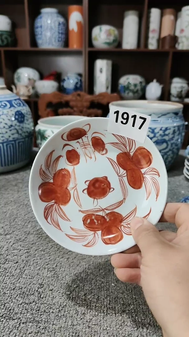 【闪购商品】陈赞瓷器1917摆件工艺品